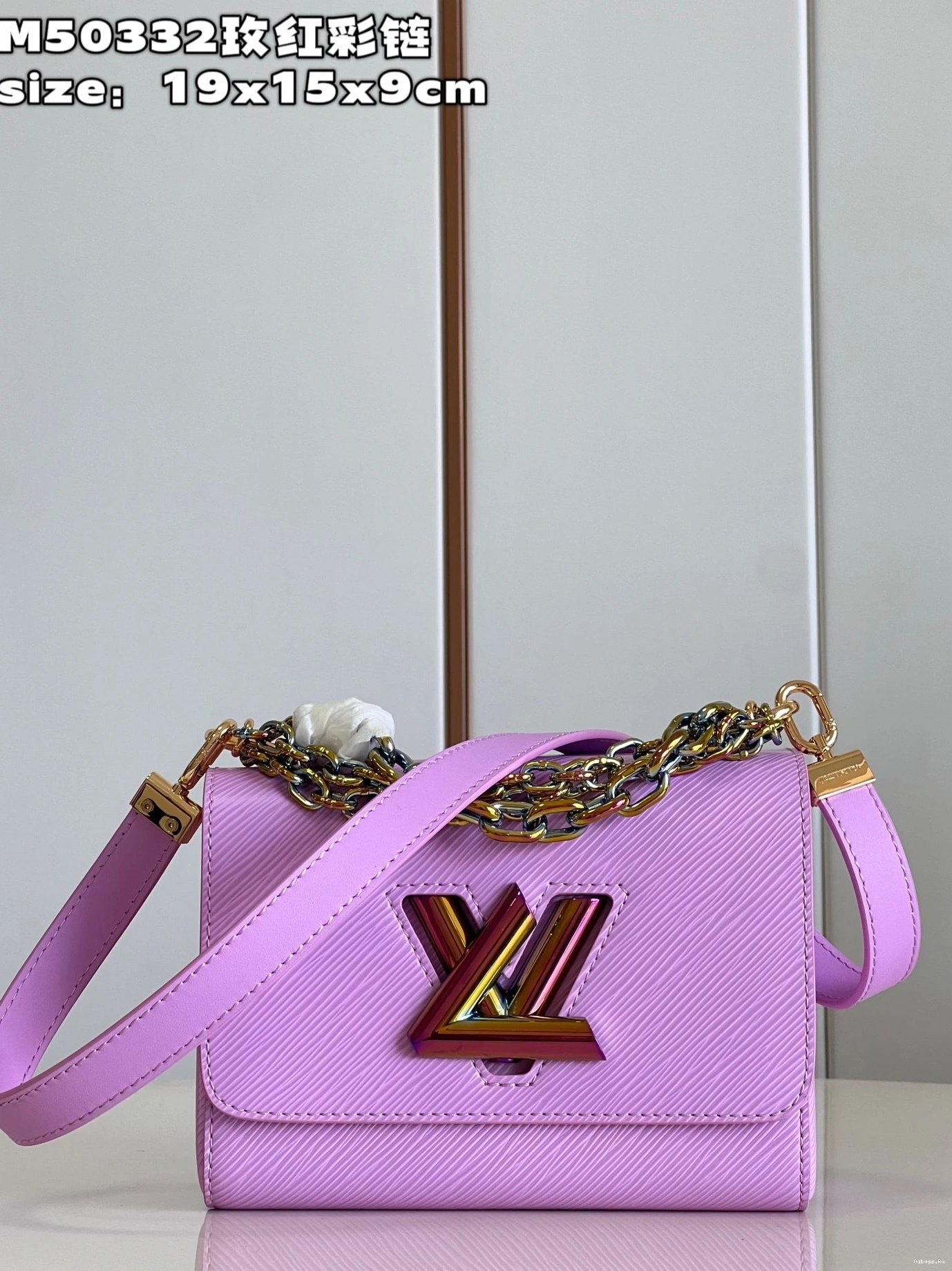 PM LOUIS TWIST VUITTON 0510